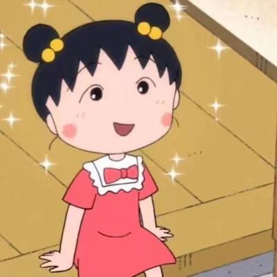 秋球球