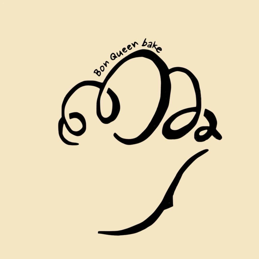 Bon Queen Bakery