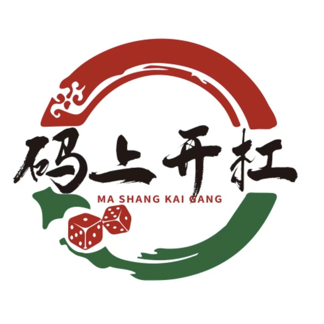 码上开杠棋牌室官方号