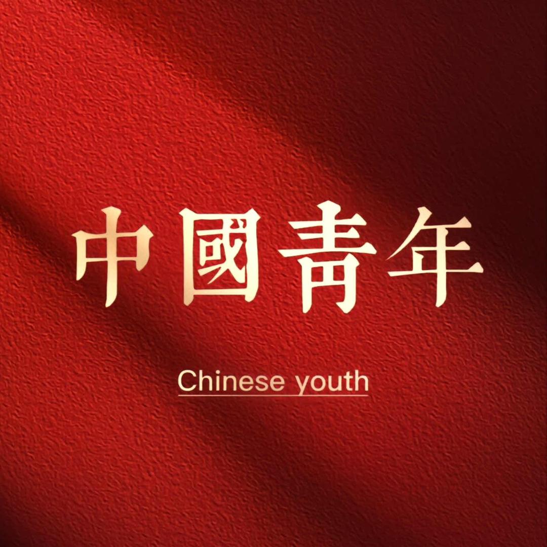 陈先森…