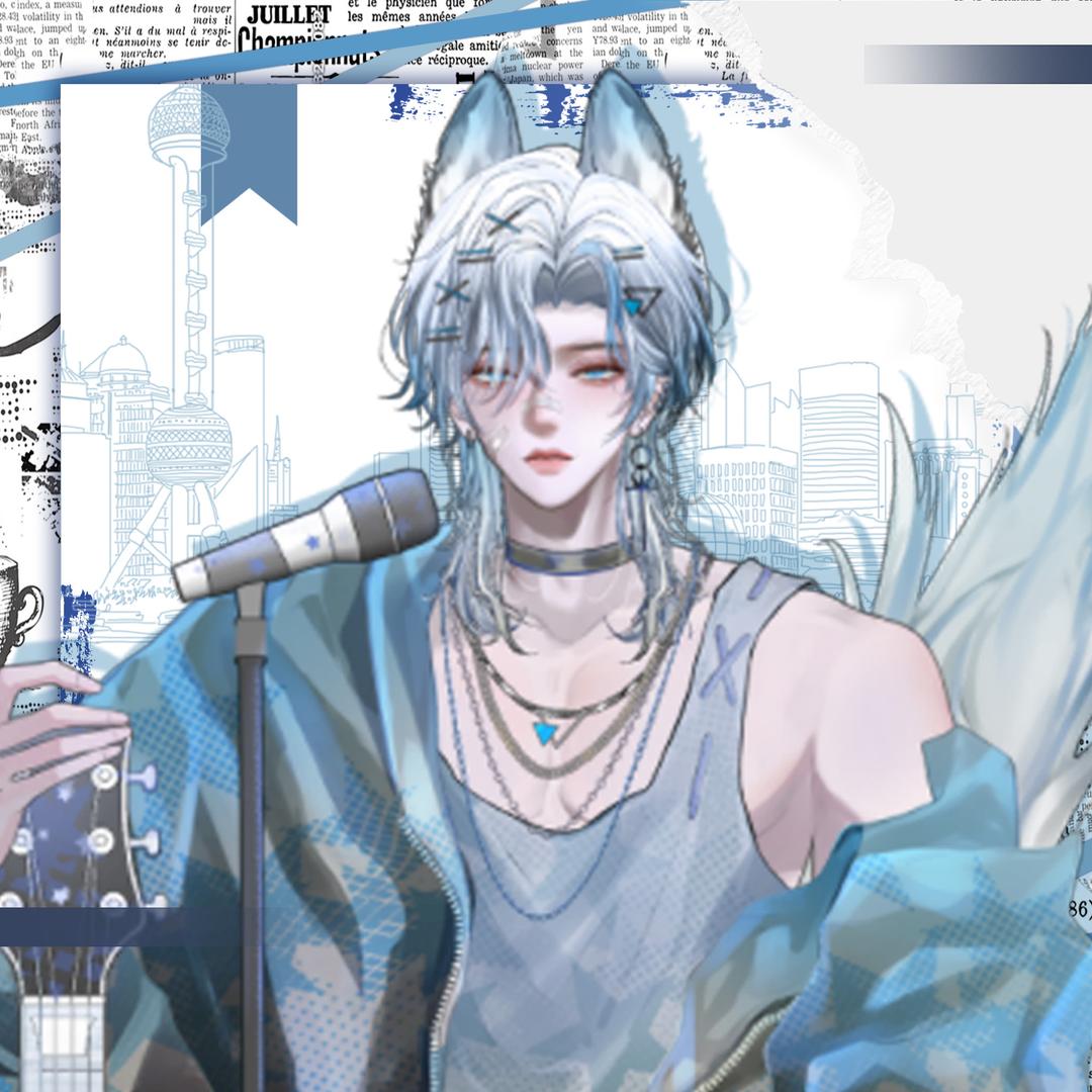 FX.玄尾