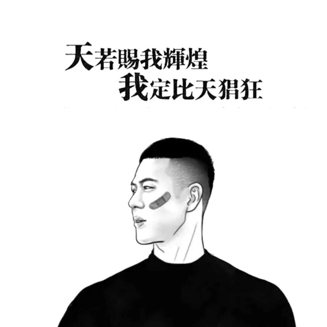 YHJ