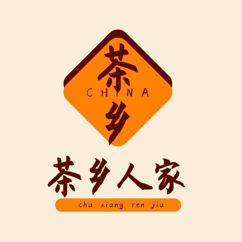 昕妍茶庄