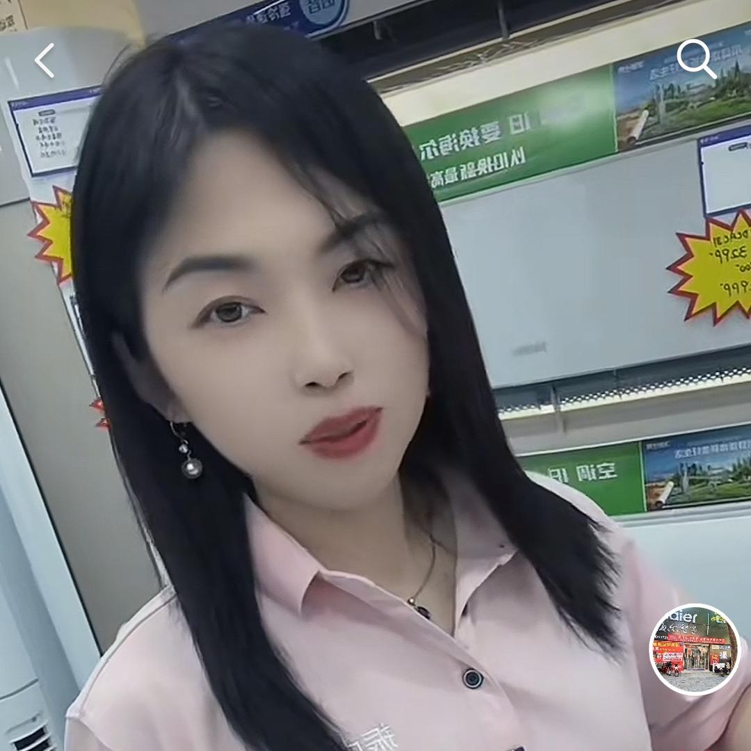 振中家电，心想事成