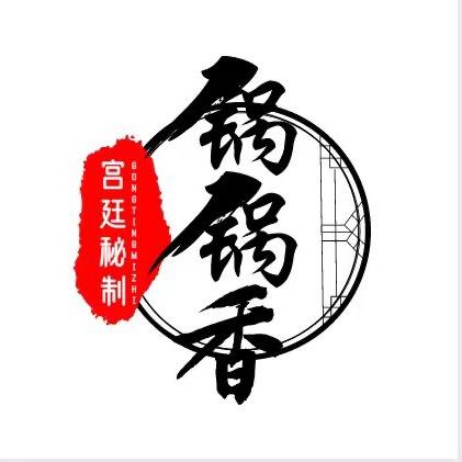 菠萝大虾锅锅锅香店