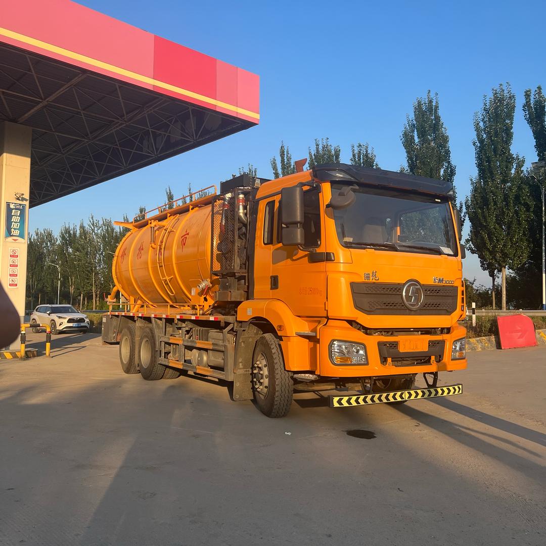 AAA收售二手清吸污