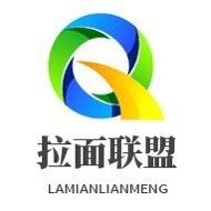 拉面联盟发布平台