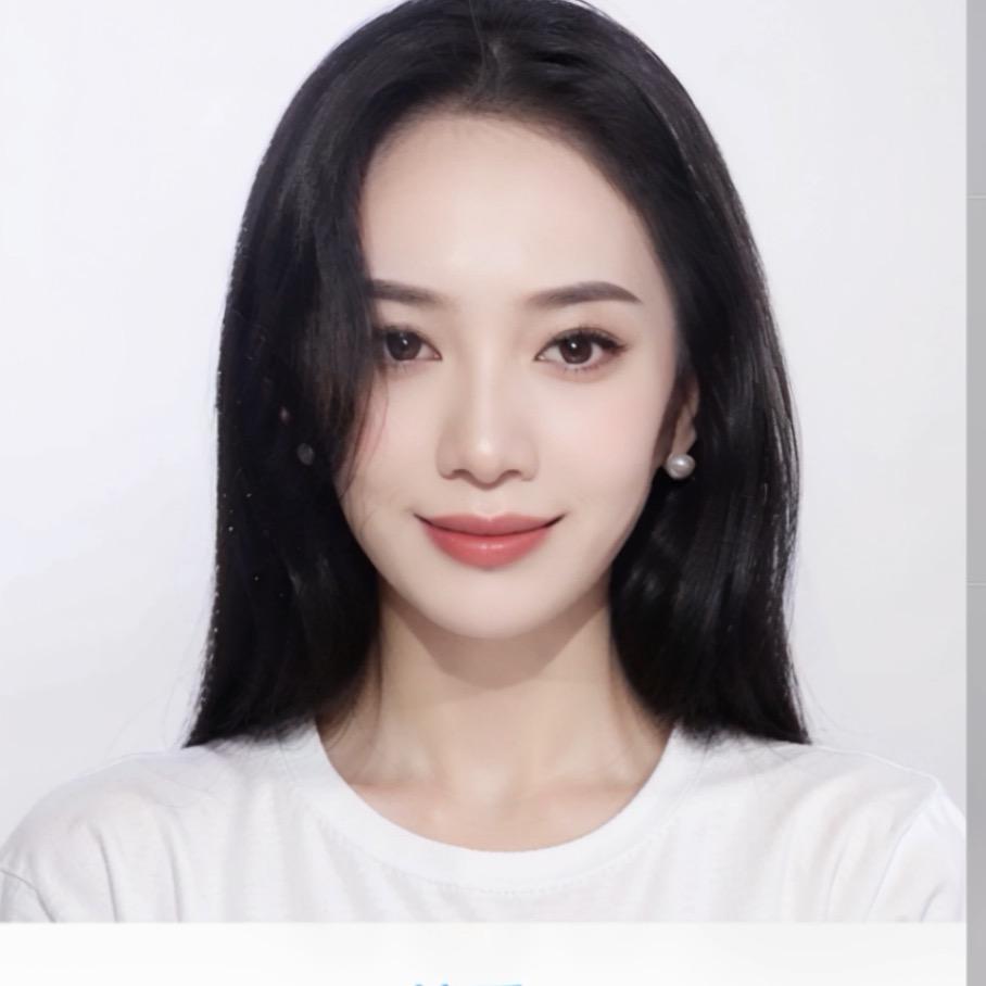 人间一颗甜柚子
