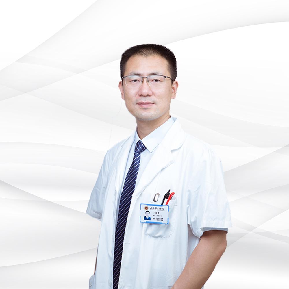 泌尿外科与男科 丁森泰医生