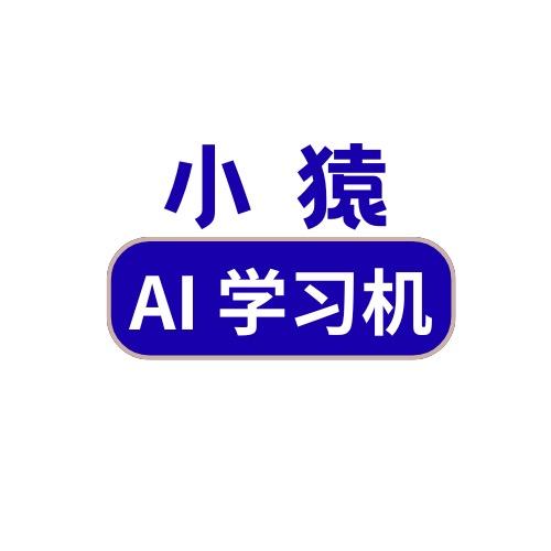 小猿学习机小时达门店直播间