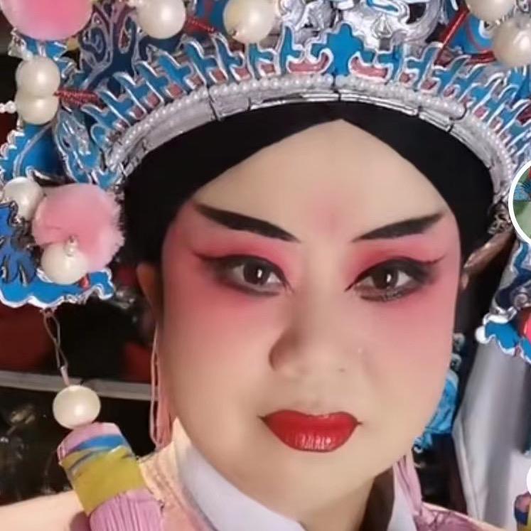 戏曲美好薛桂玲