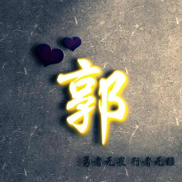 芊言