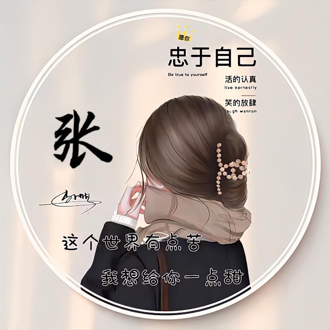 五月。