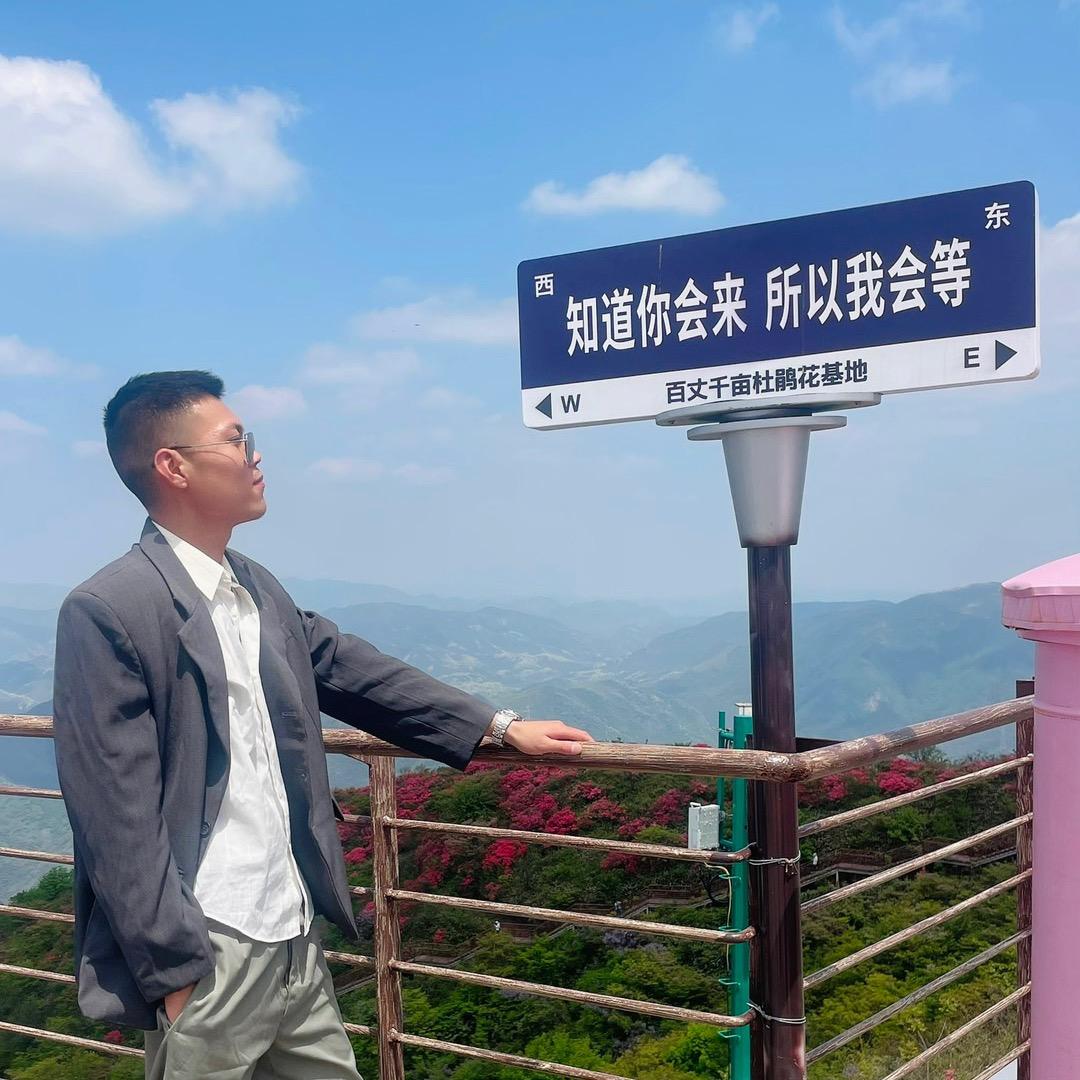 余杭黄湖😄陈哈哈🔥