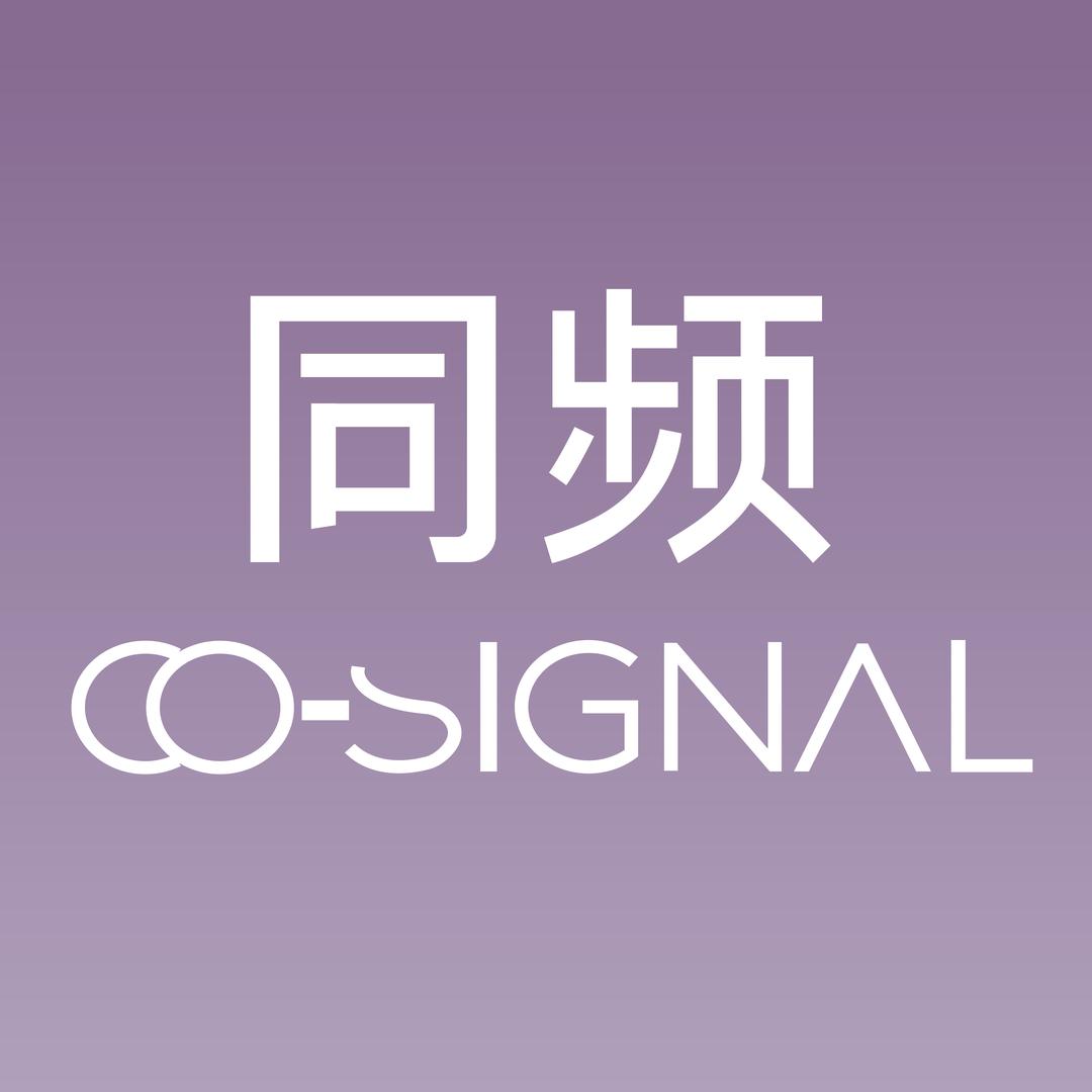 同频官方旗舰店