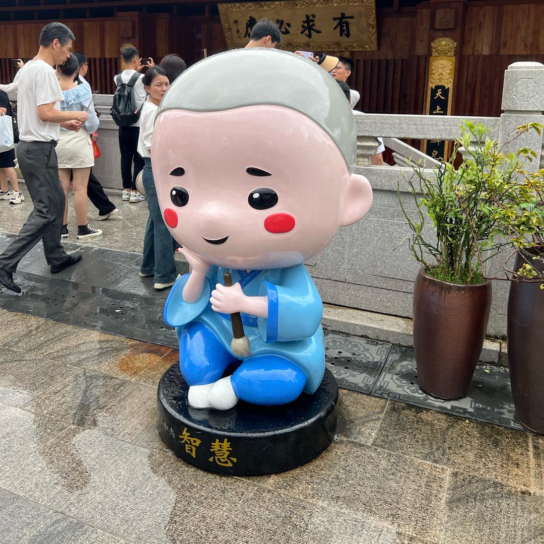 小陈懂