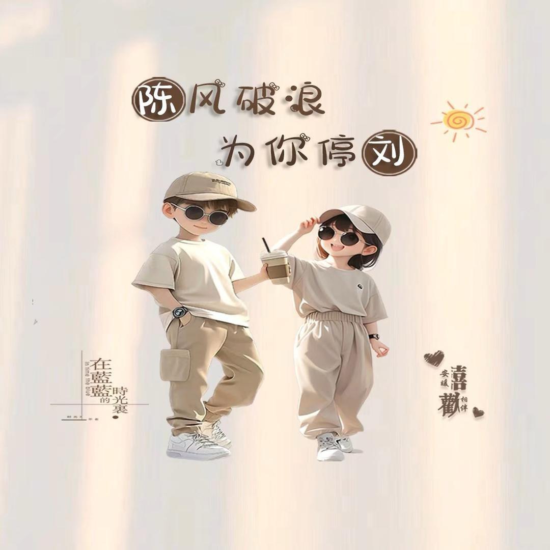 沉默的金鱼