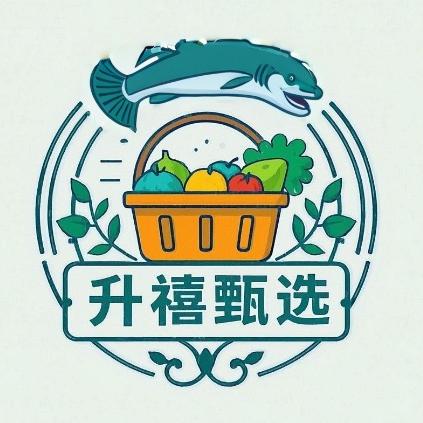 升禧甄选