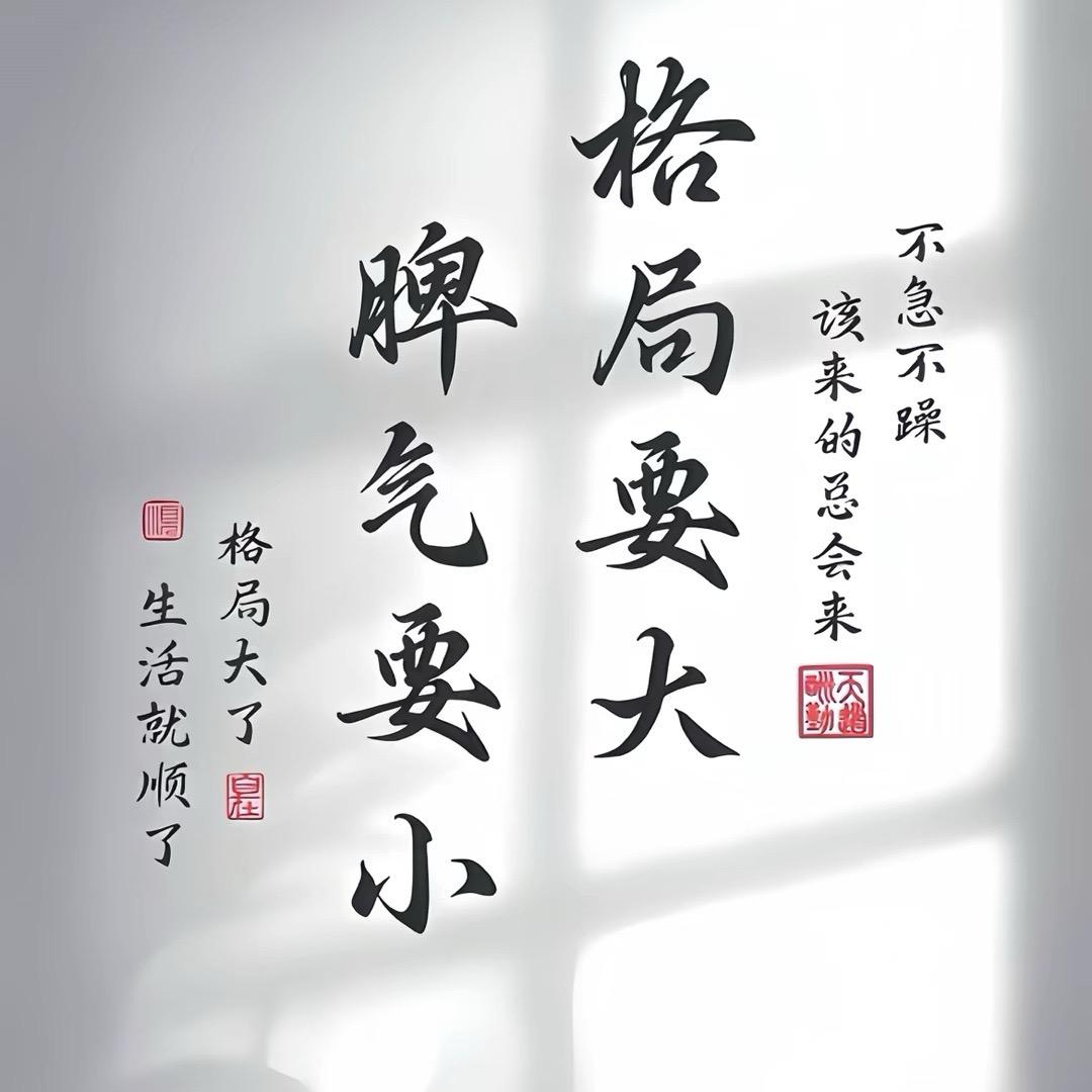 阿龙&