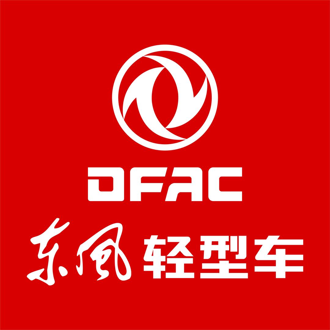 东风轻卡-江西福瑞店