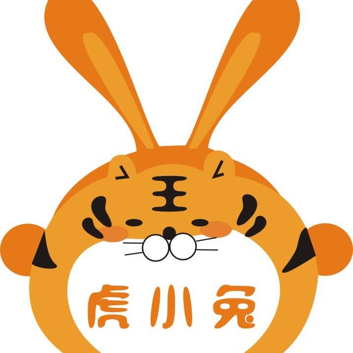 肚肚腩创意文具店文具（杭州）淘宝店