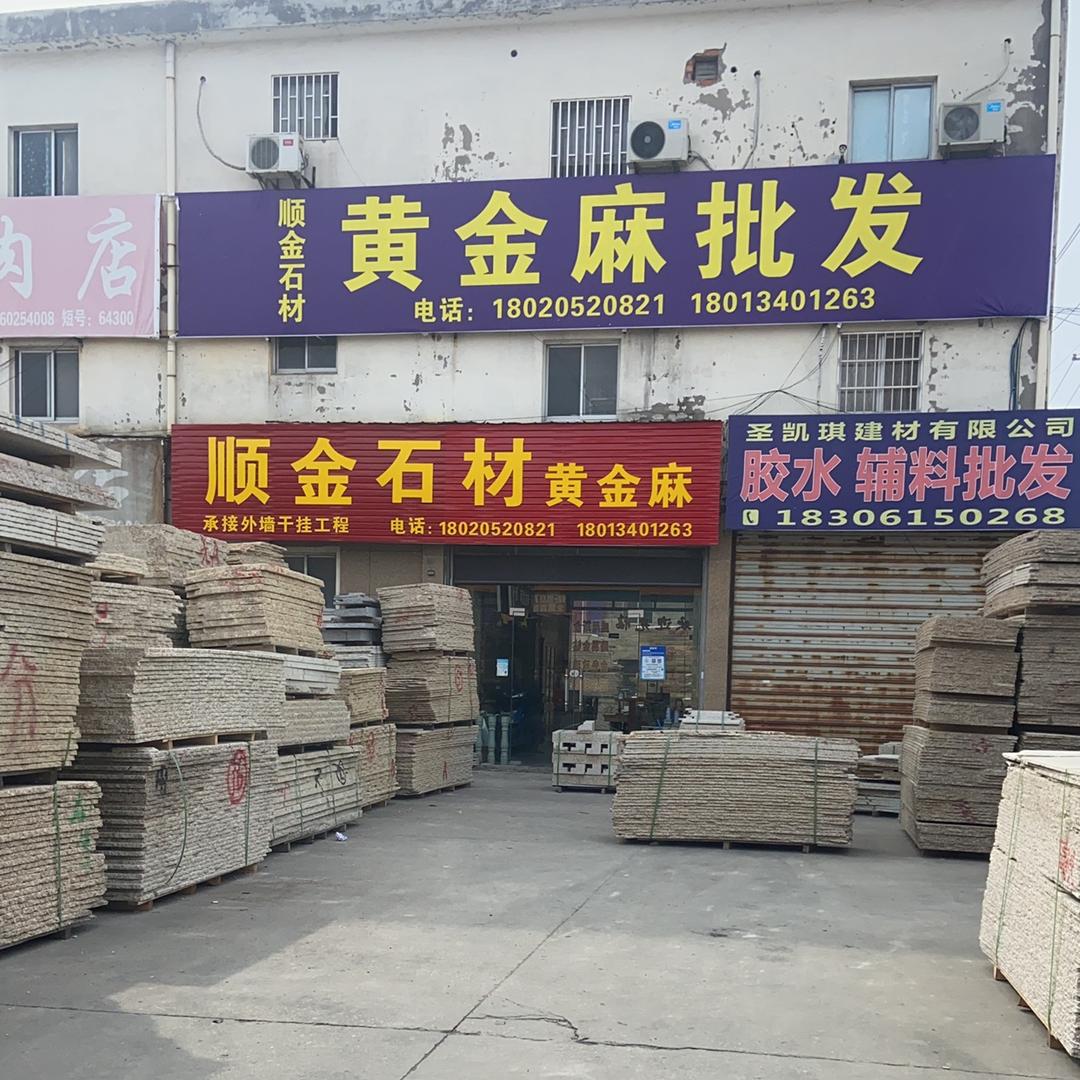 家有小猪🐷，不是佩奇2020
