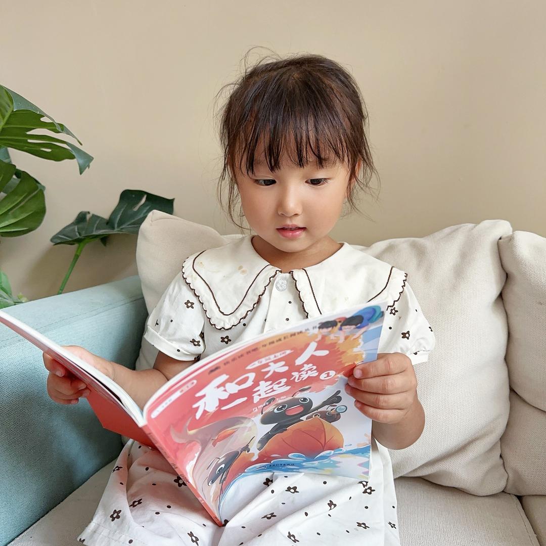 小秋妈妈