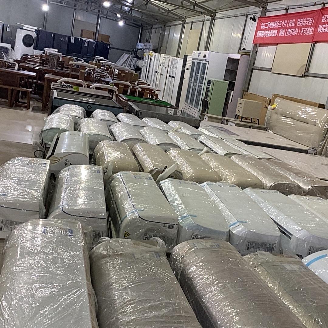 拆迁 二手 折扣家具家电