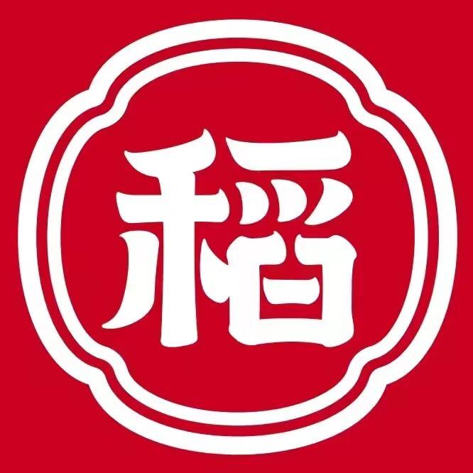 保定稻香村壹品稻香