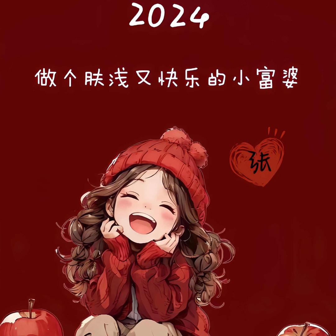 海棠韵木