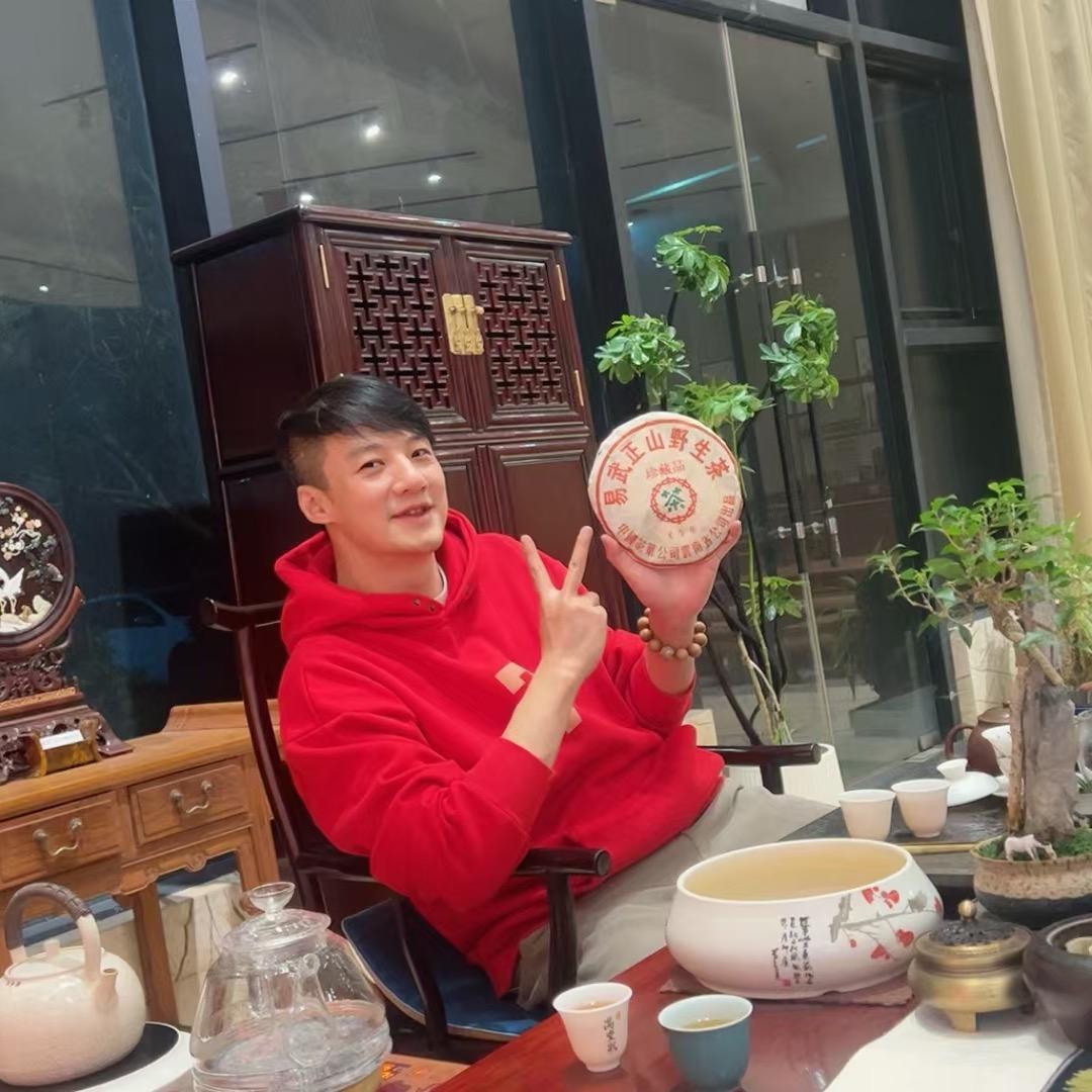 一十一成·茶知行录