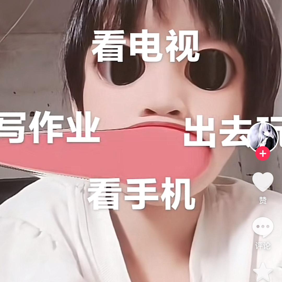 区乐天