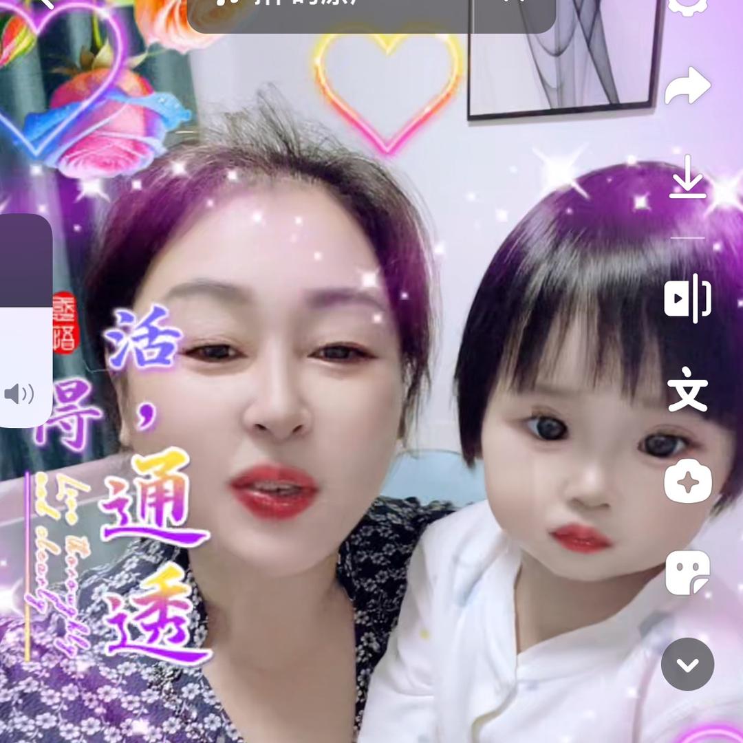 小芳