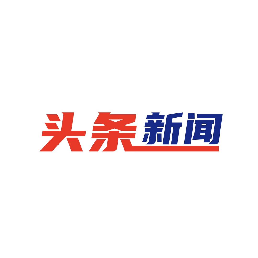 渝TV头条新闻@抖音