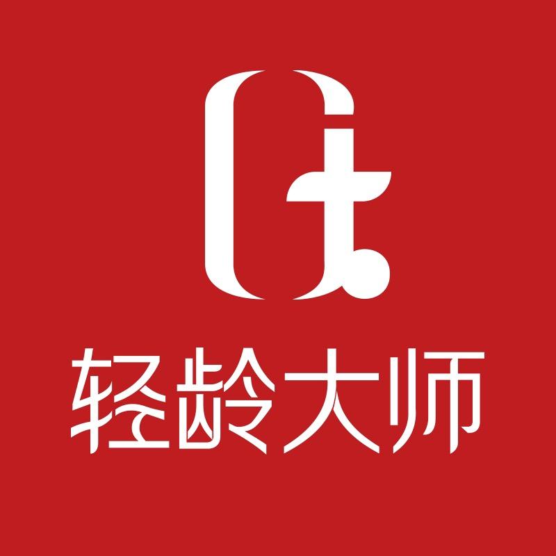 轻龄大师美妆旗舰店@抖音