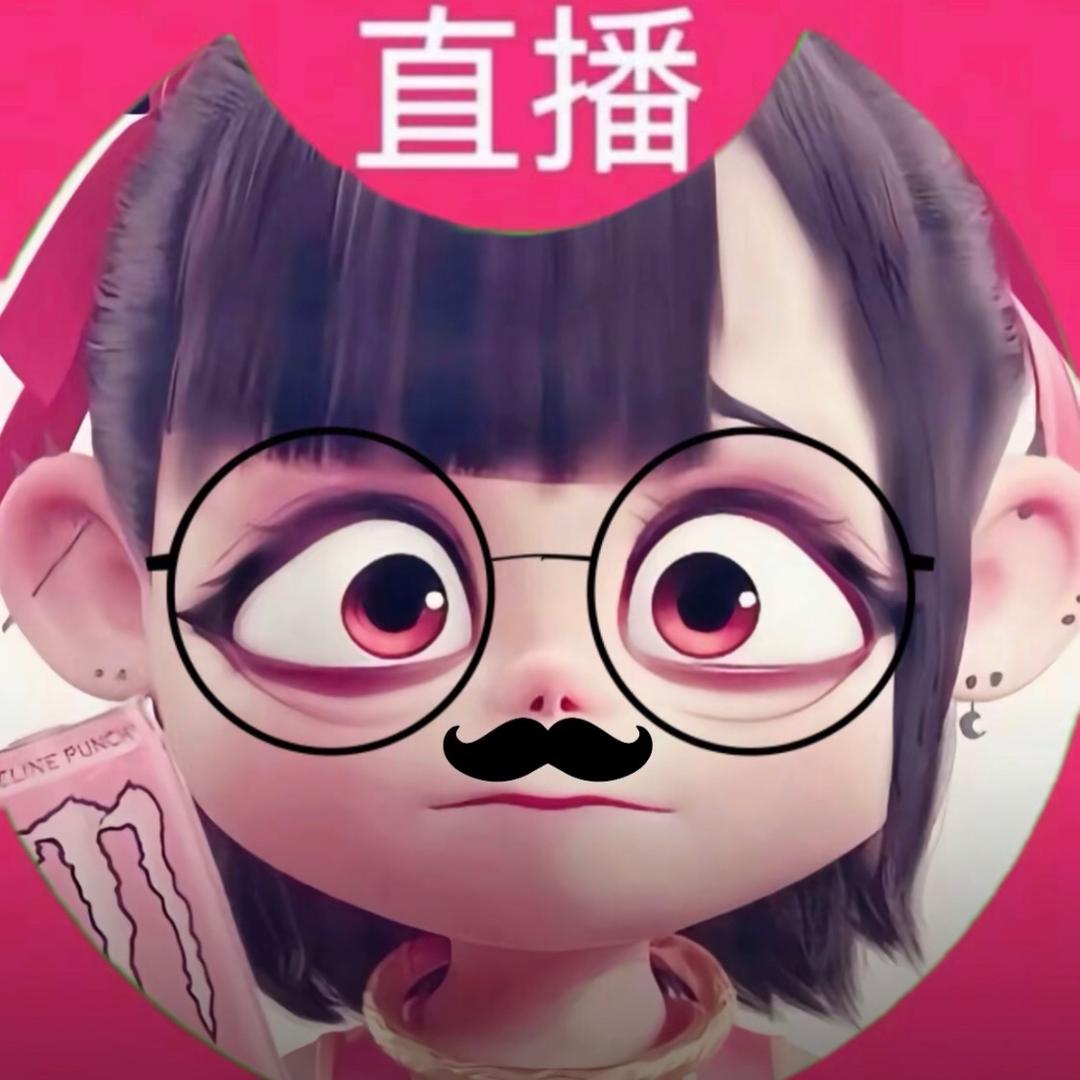 Qiii