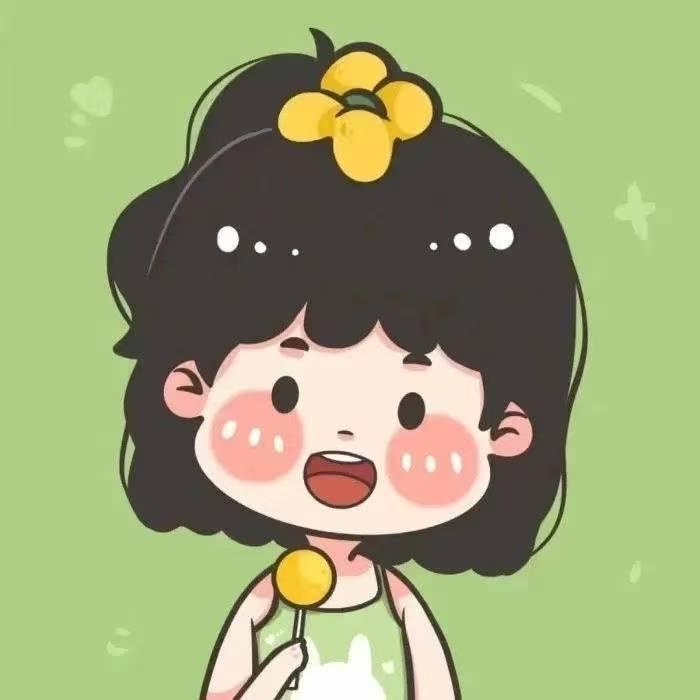 欣欣来啦！