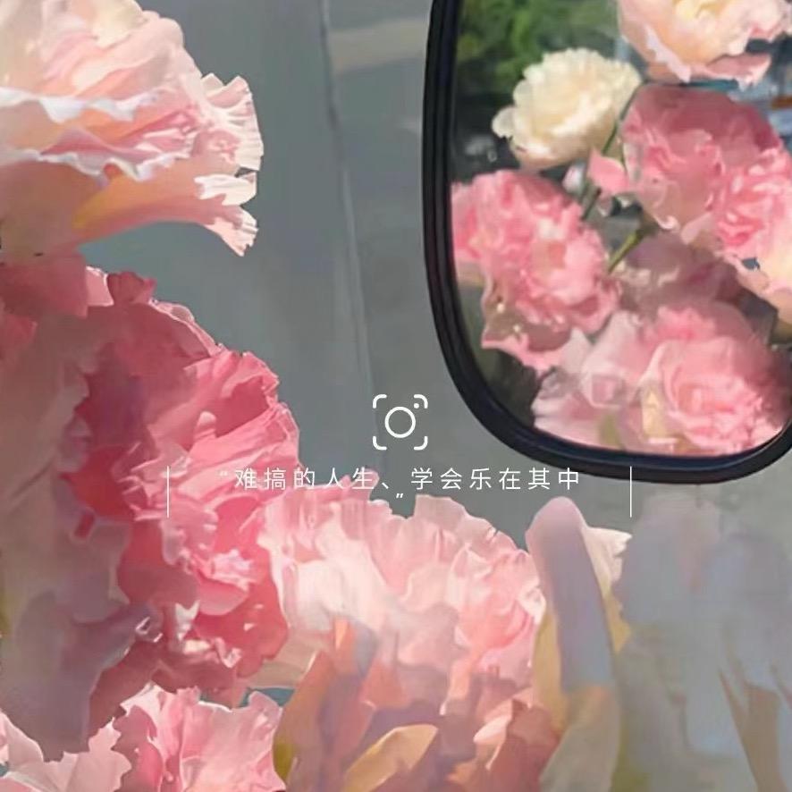 悦:ᨶ႒ᩚ己ᵥ̶ₑ̶ᩚ