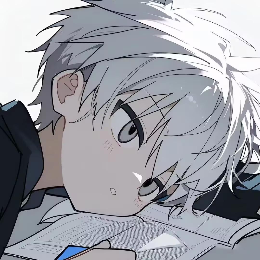 也是