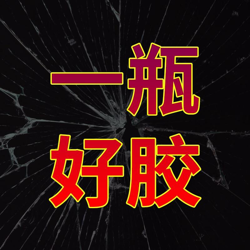 海口龙华区帛瑞百货商行