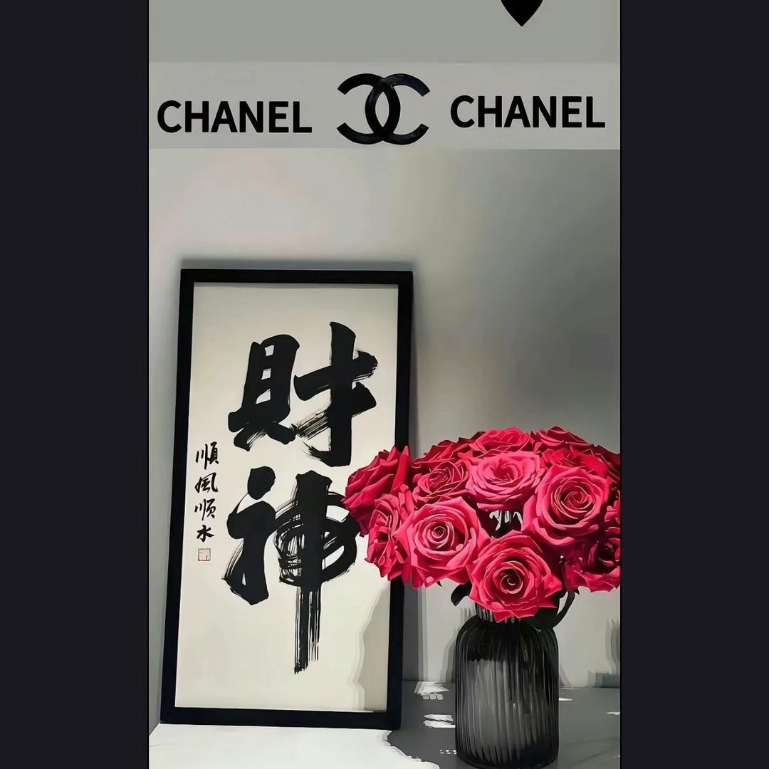 海拉尔熙子美学~