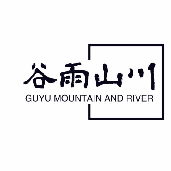 谷雨器物
