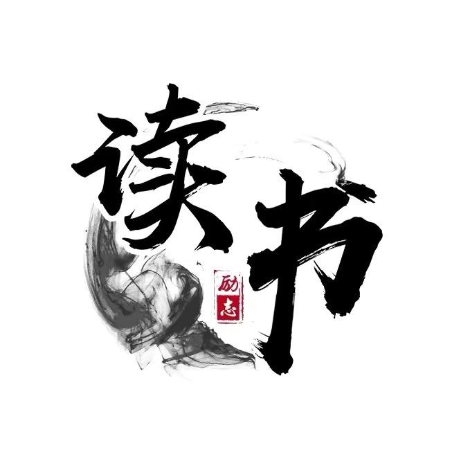 小羽书店