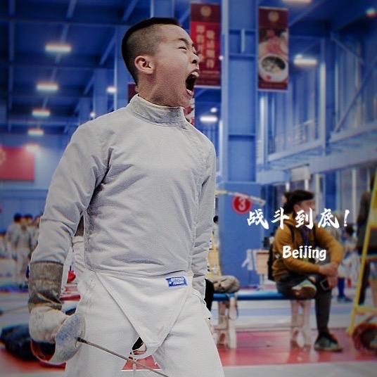 大齐