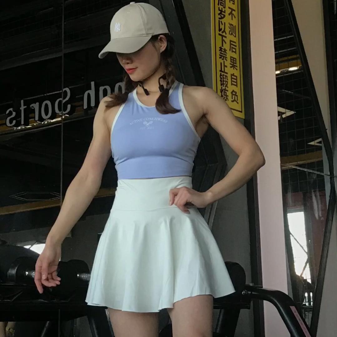 女子塑形—Molly