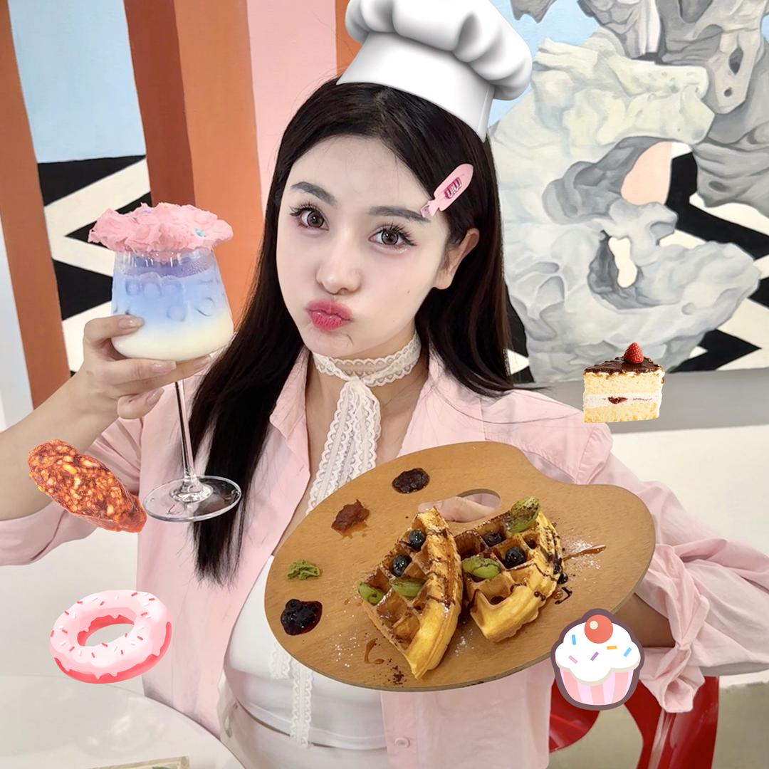 美子姐姐