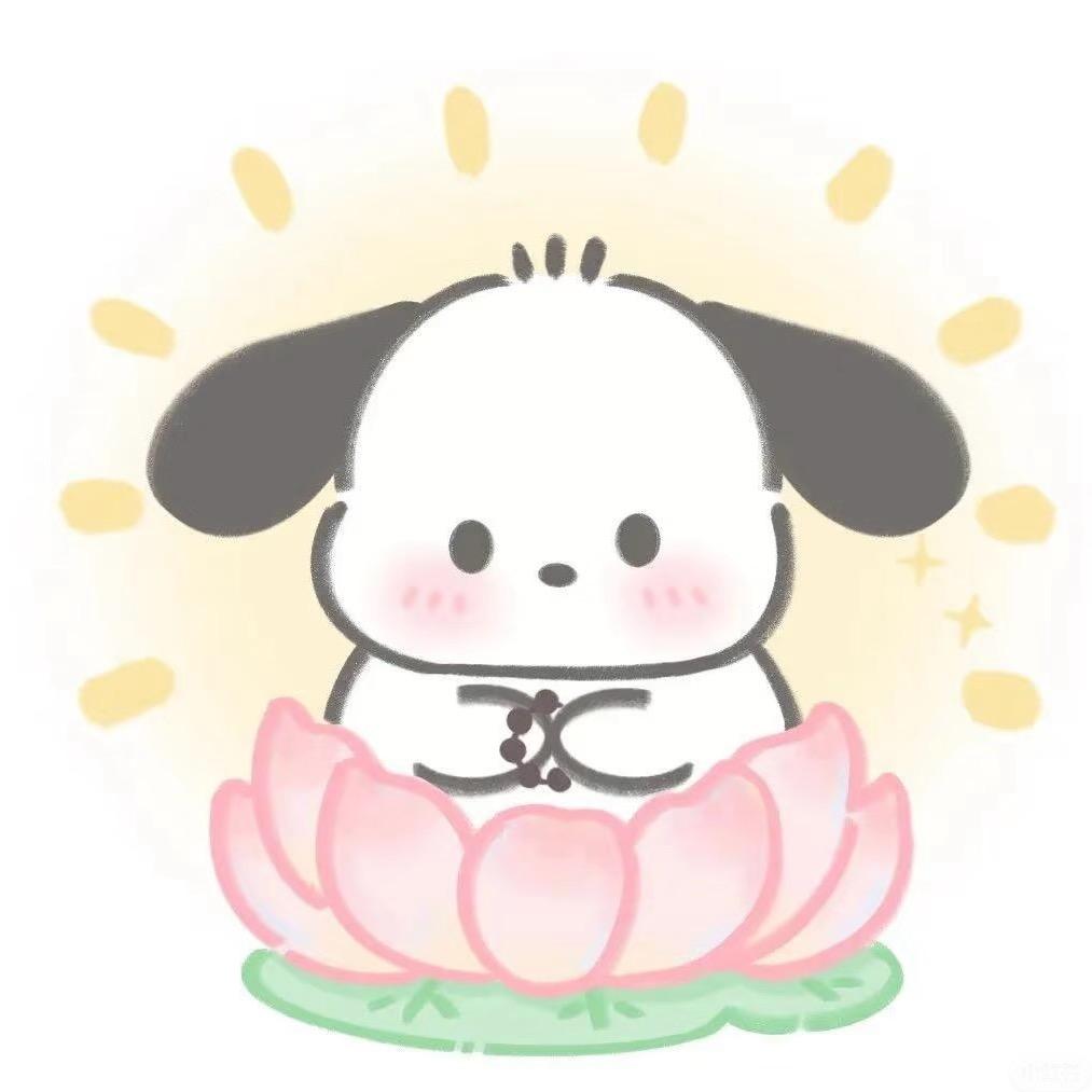 果果奶茶