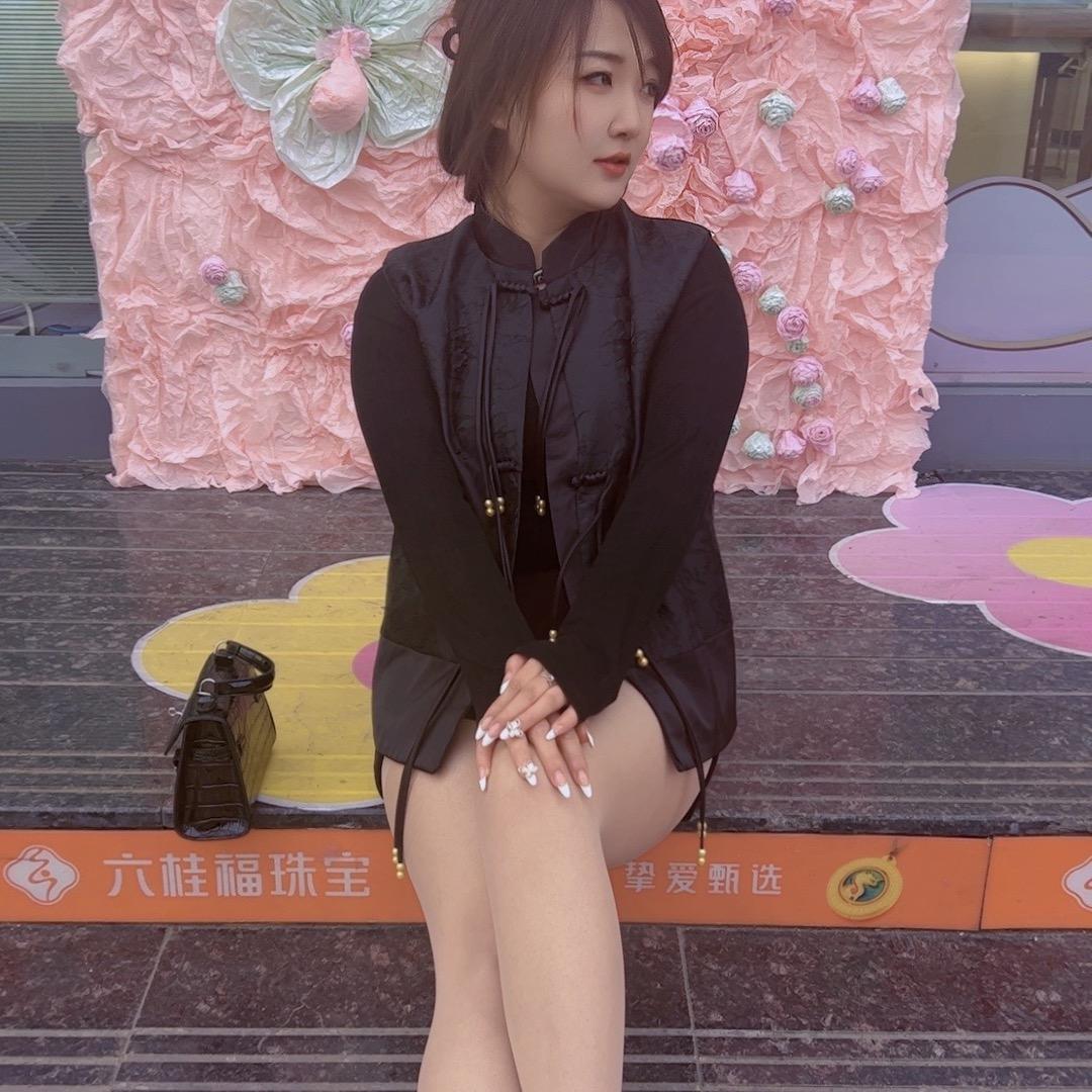依沫