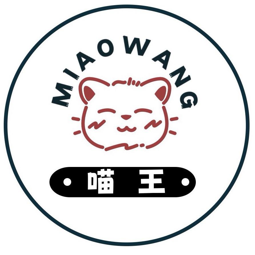 喵王宠物•活体•洗护•寄养