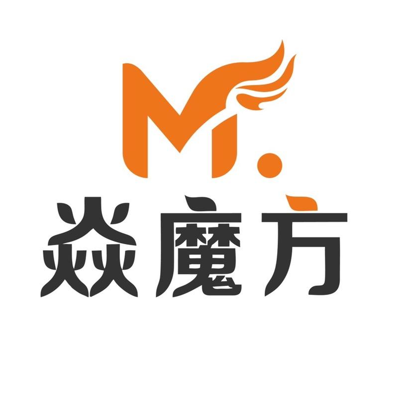 焱魔方智能生活电器专卖店
